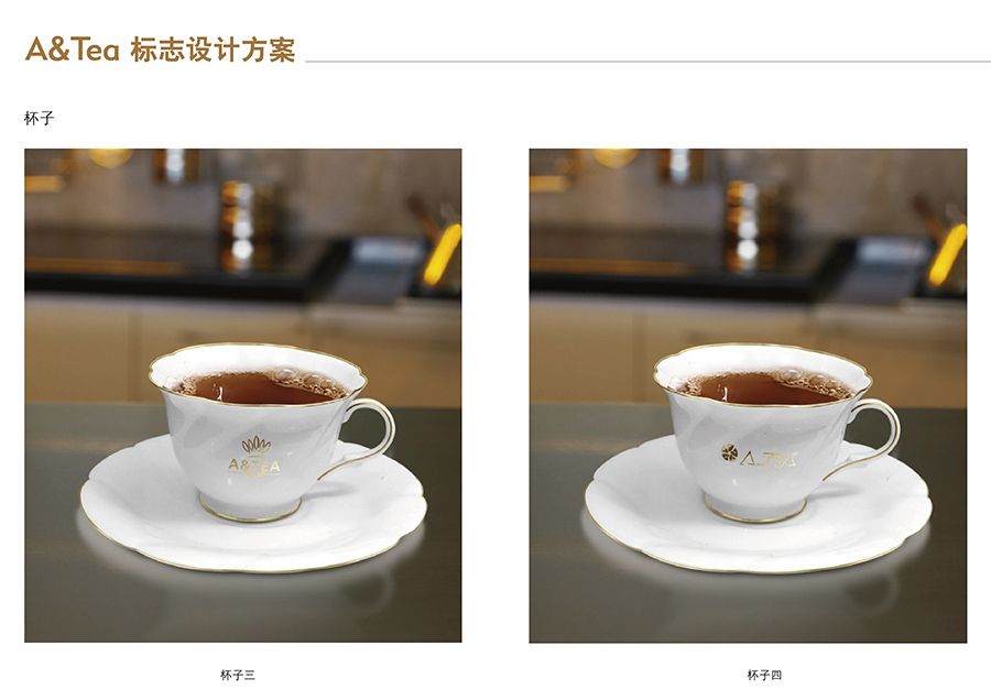 标志设计方案-05.jpg