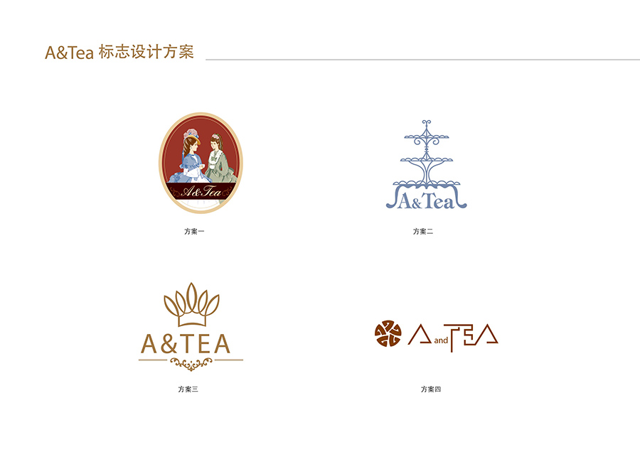 logo-杯子、店卡-01