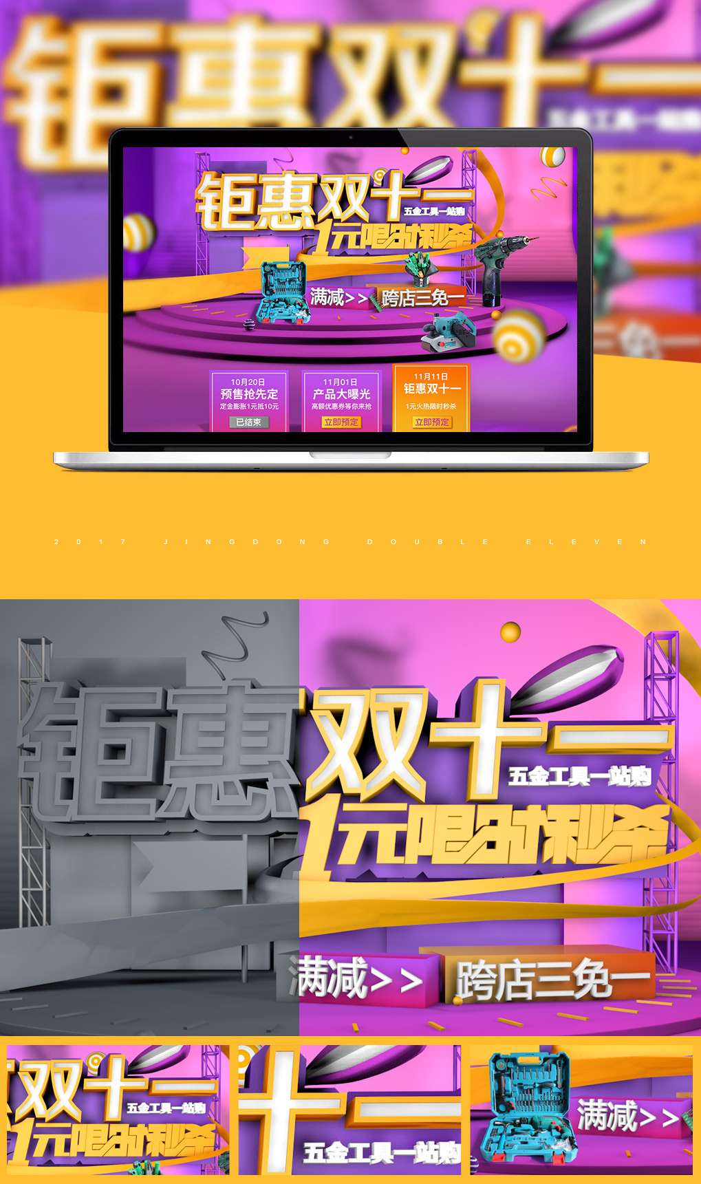 铭安普11.jpg