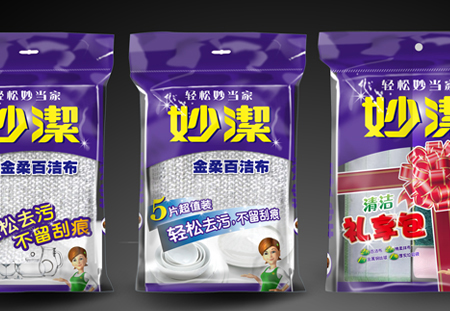 妙洁