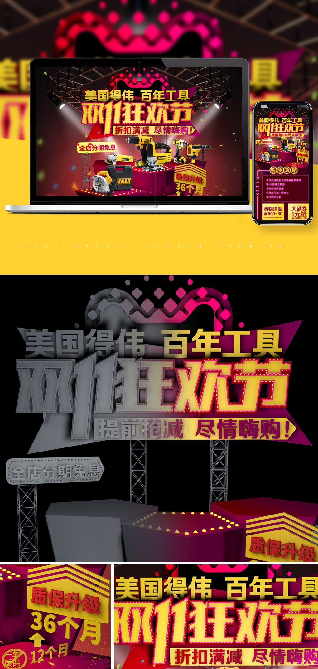 更新尺寸22.jpg
