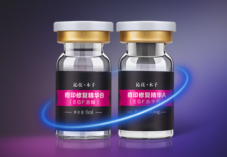 egf详情页