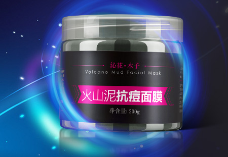 面膜详情
